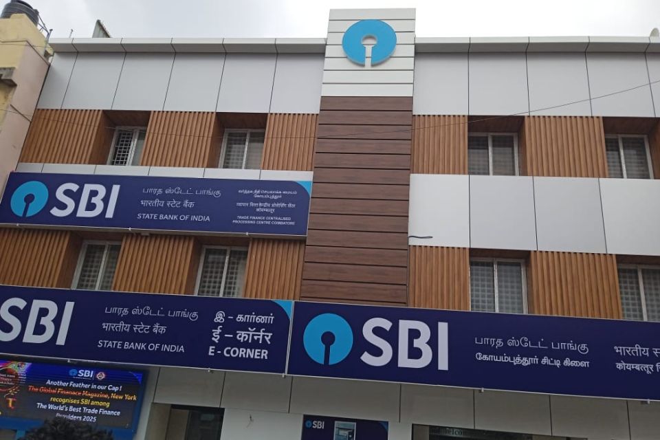 SBI E- Corner, Coimbatore