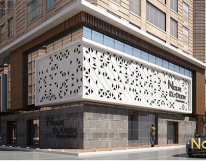 AluWall About Us