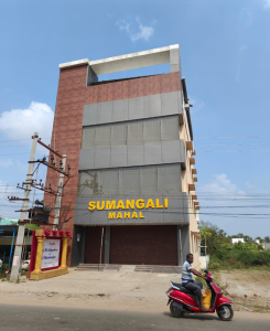 AluWall