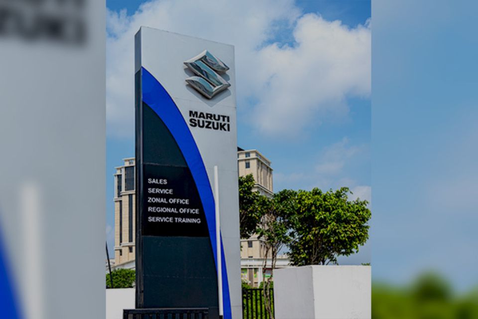 AluWall